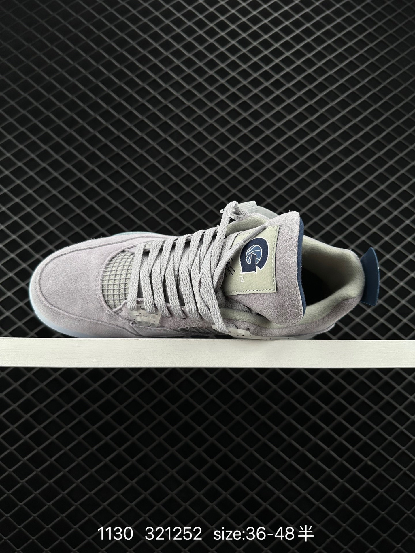 Air Jordan 4 Retro Oklahoma Sooners PE AJ4